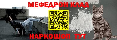 эйфоретик Первоуральск