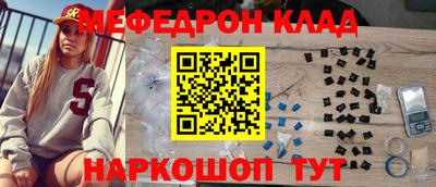 эйфоретик Первоуральск