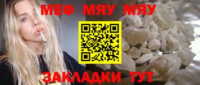 гашишное масло Пенза