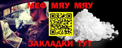 гашишное масло Пенза