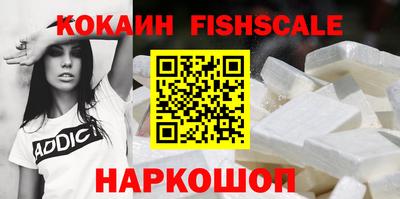 эйфоретик Первоуральск