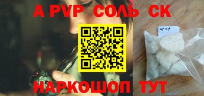 mdma Партизанск