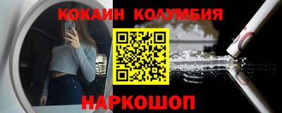 mdma Партизанск