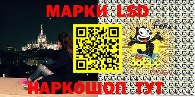 mdma Партизанск