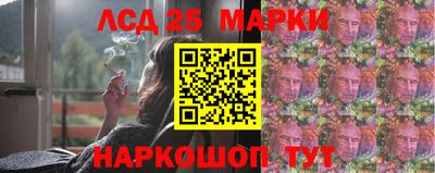 гашишное масло Пенза