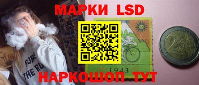 гашишное масло Пенза