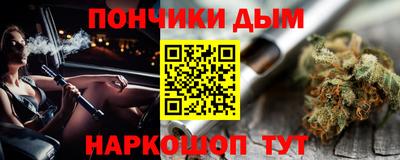 mdma Партизанск