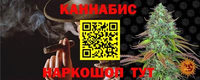 mdma Партизанск