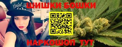 mdma Партизанск