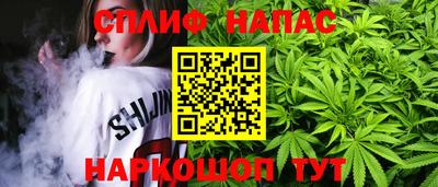 эйфоретик Первоуральск