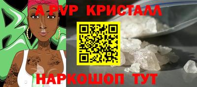 mdma Партизанск