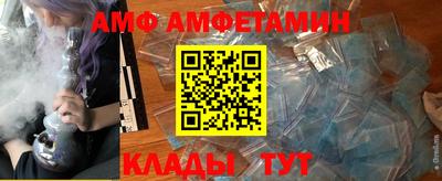 гашишное масло Пенза