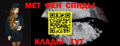 mdma Партизанск