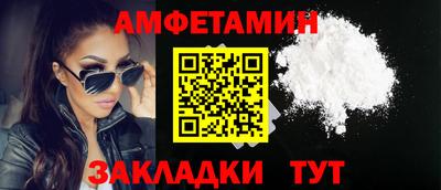 гашишное масло Пенза