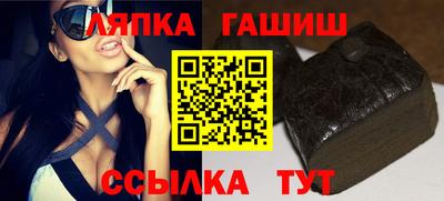 mdma Партизанск