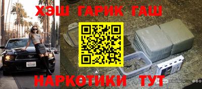 mdma Партизанск