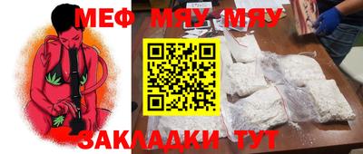 гашишное масло Пенза